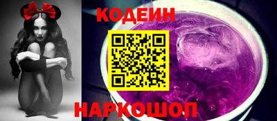 метамфетамин Чебоксары