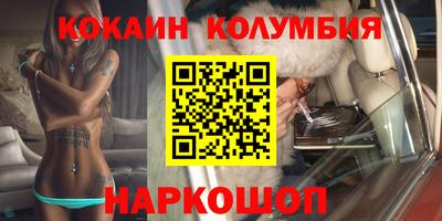 бутират Чапаевск