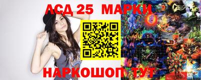 метамфетамин Чебоксары