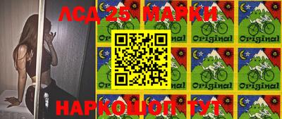 метамфетамин Чебоксары
