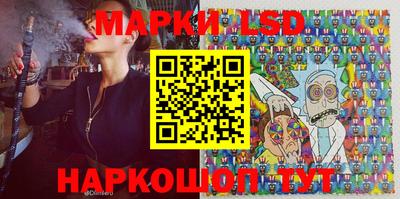 метамфетамин Чебоксары