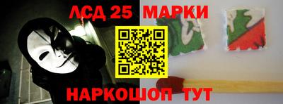 бутират Чапаевск
