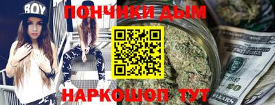 метамфетамин Чебоксары