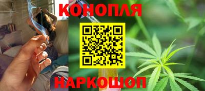 метамфетамин Чебоксары