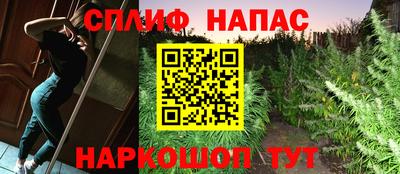 метамфетамин Чебоксары