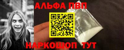 гашишное масло Чебаркуль