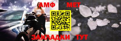 гашишное масло Чебаркуль