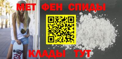 бутират Чапаевск