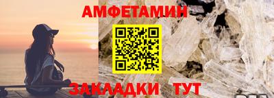 гашишное масло Чебаркуль