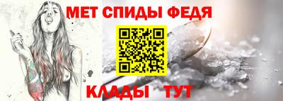 гашишное масло Чебаркуль