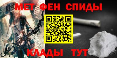 бутират Чапаевск